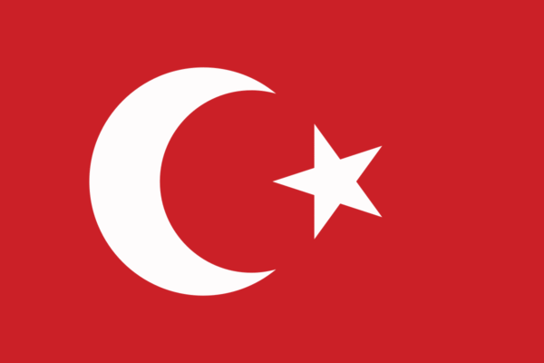 1200px Ottoman flag alternative 2.svg