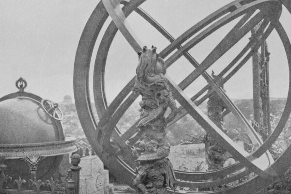 ancient astronomical instruments on the wall of peking 1200x630