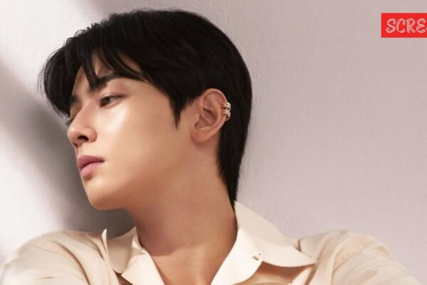 chaeunwoo 1