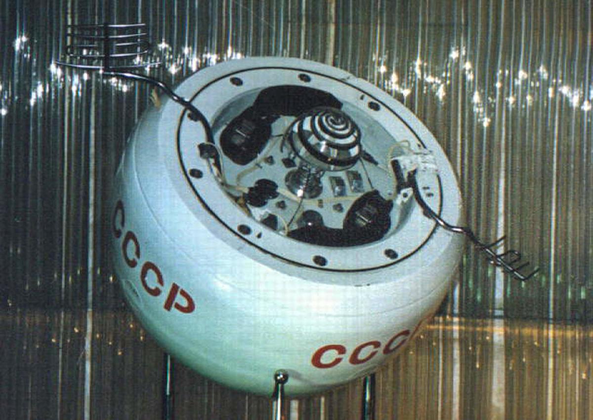 Soviet Kosmos 482 spacecraft crashes into an unknown site on Earth 1 8520be57bb67691e773050fdb8ca0484