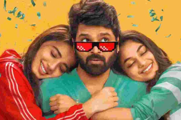 Single Box Office Collection