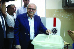 الانتخابات البلدية