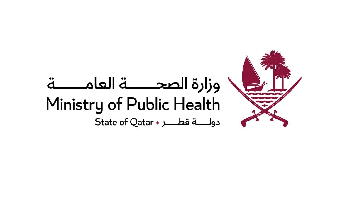  الصحة تحذر من فيديو مضلل لشخص يروّج لعلاج وهمي للسكري