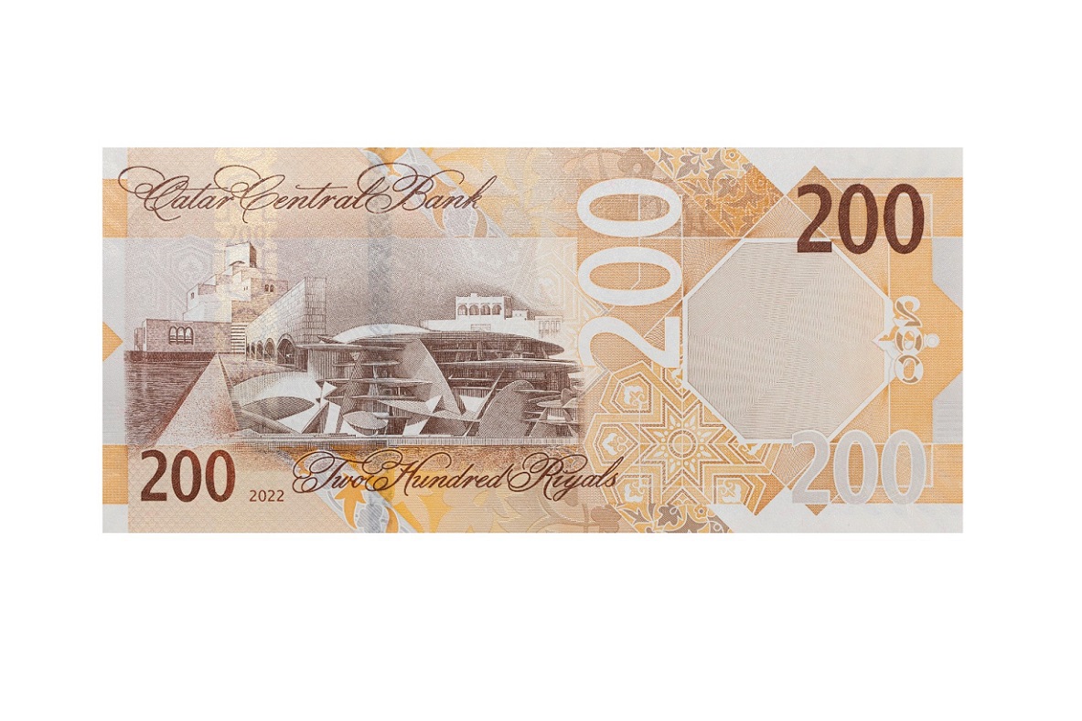  أسعار العملات مقابل الريال القطري اليوم الأربعاء 25 يونيو 2025