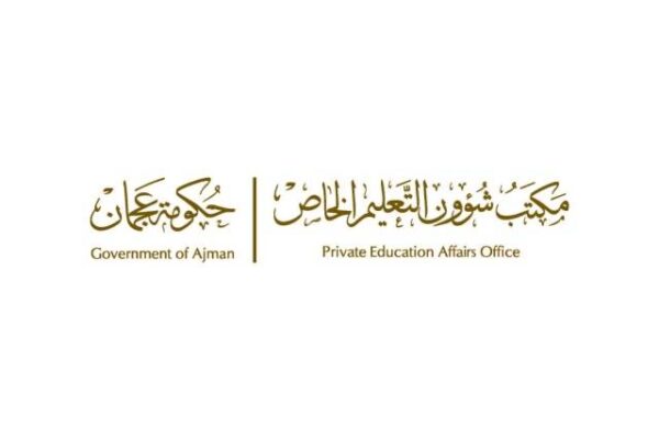عجمان.. إلزام المدارس بمنع ومكافحة جميع أشكال الإساءة ضد الطلبة