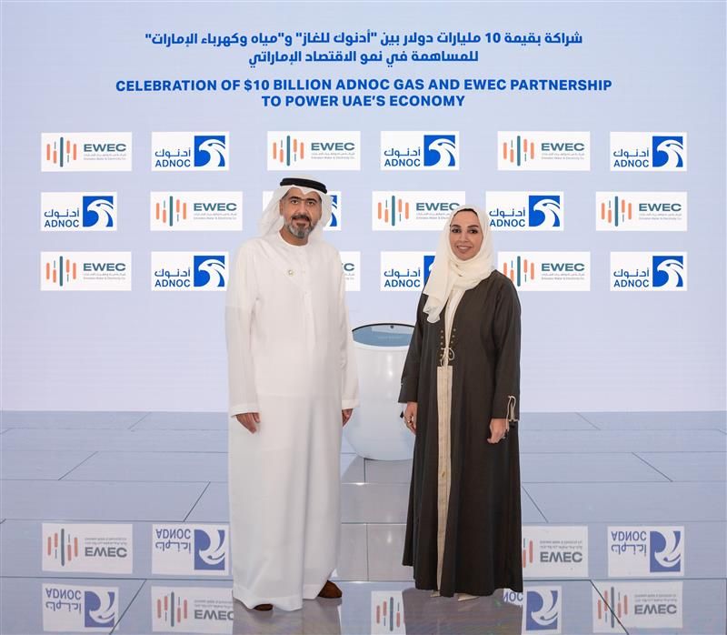 ADNOC-Gas-Ewec.jpg