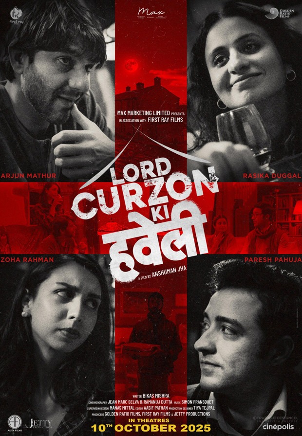 Anshuman-Jhas-directorial-debut-Lord-Curzon-Ki-Haveli-releasing-across-India-on-October-10-I-always.jpeg