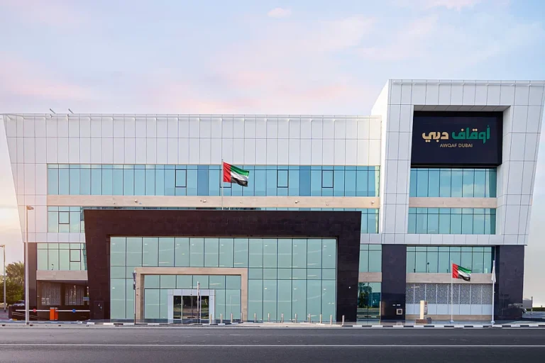 Awqaf-Dubai.avif.webp