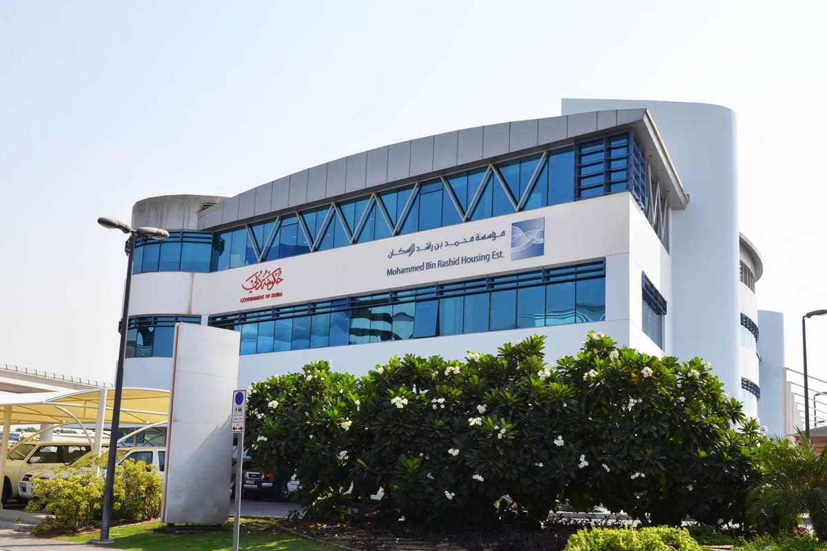 MBRHE-dubai-housing-projects.jpg