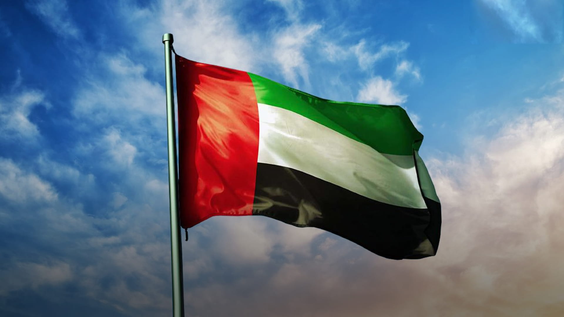 UAE-Flag.jpg