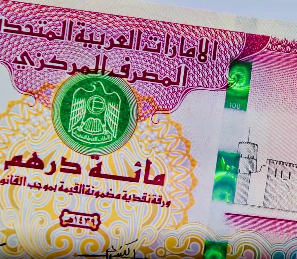UAE-Money-Currency-dirhams.jpeg