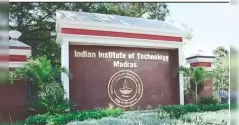 punjab-and-iit-madras-join-hands-to-train-school-teachers-as-career-mentor.jpg