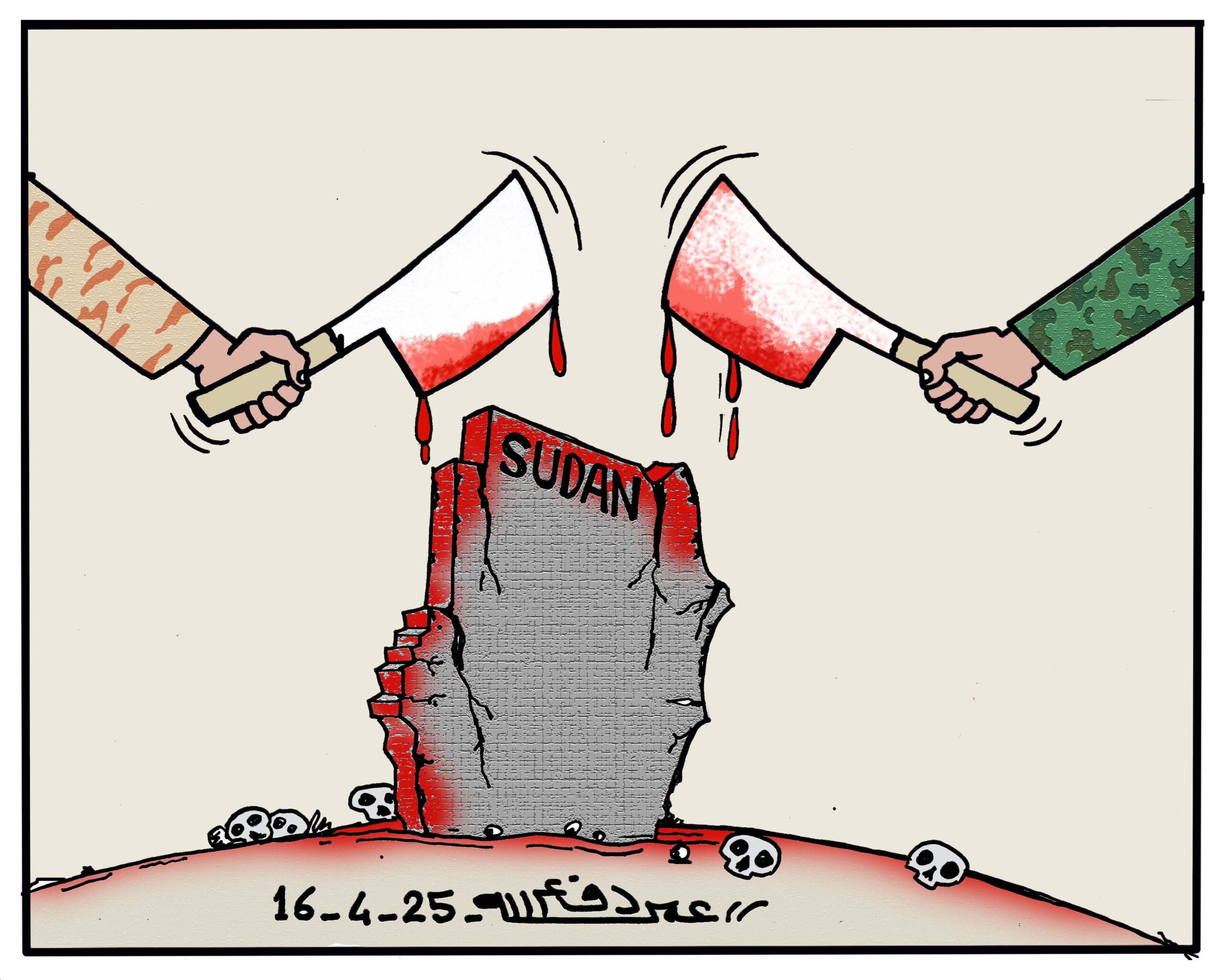 250416-Sudan-war-cartoon-Omar-Defallah-scaled.jpg