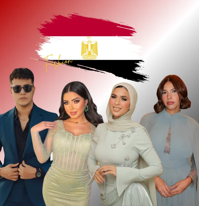 681096dcb4dcbbe1935035e8_Top202020Fashion20Influencers20in20Egypt20in202025.webp.webp
