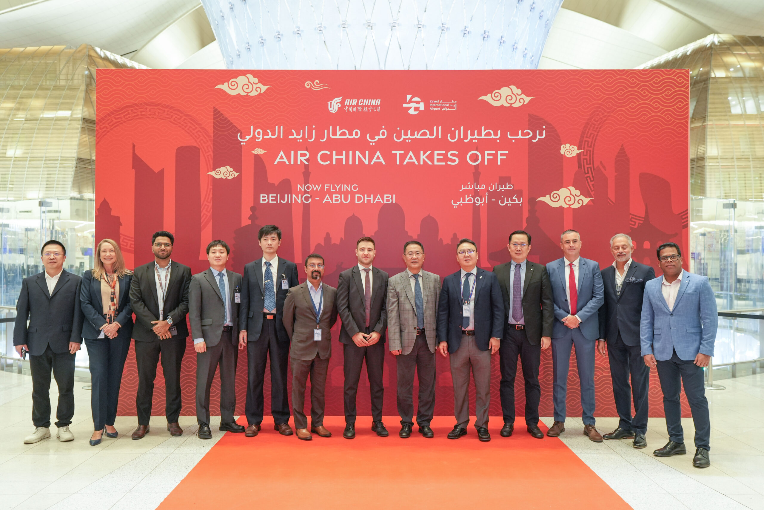 Air-China-launches-direct-Beijing-Capital-Abu-Dhabi-service-strengthening-air-connectivity-Between-t.jpeg