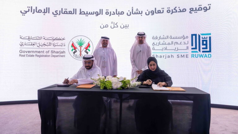 Sharjah-Real-Estate-and-Ruwad-sign-memorandum-of-cooperation.jpg
