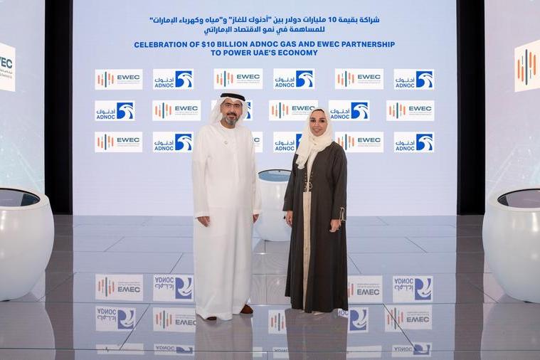 adnocgasandeweccelebratelongtermstrategicpartnershiptosupportuaesenergytransformationthroughflexible.jpeg