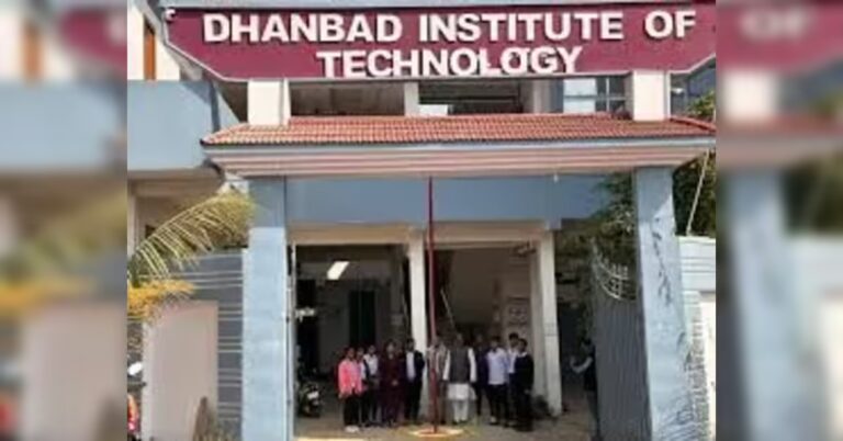 jharkhand-hc-stays-cbi-probe-in-dhanbad-institute-of-technology-exam-row.jpg