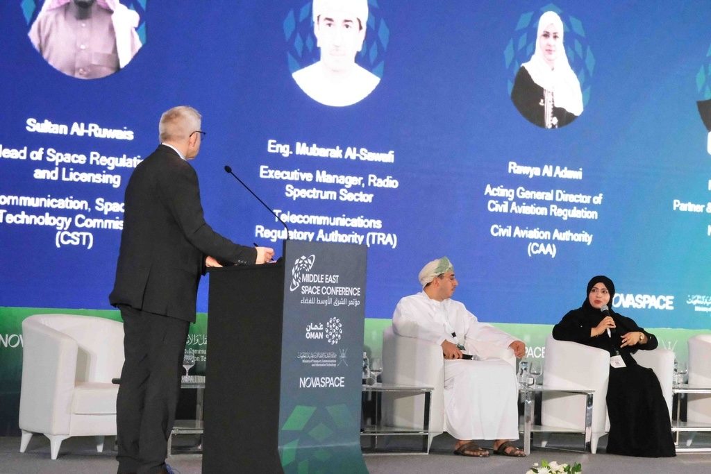 oman-space-conference.jpg
