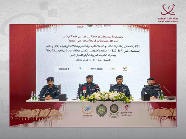 qna_arab_police_league2222_28122026.jpg
