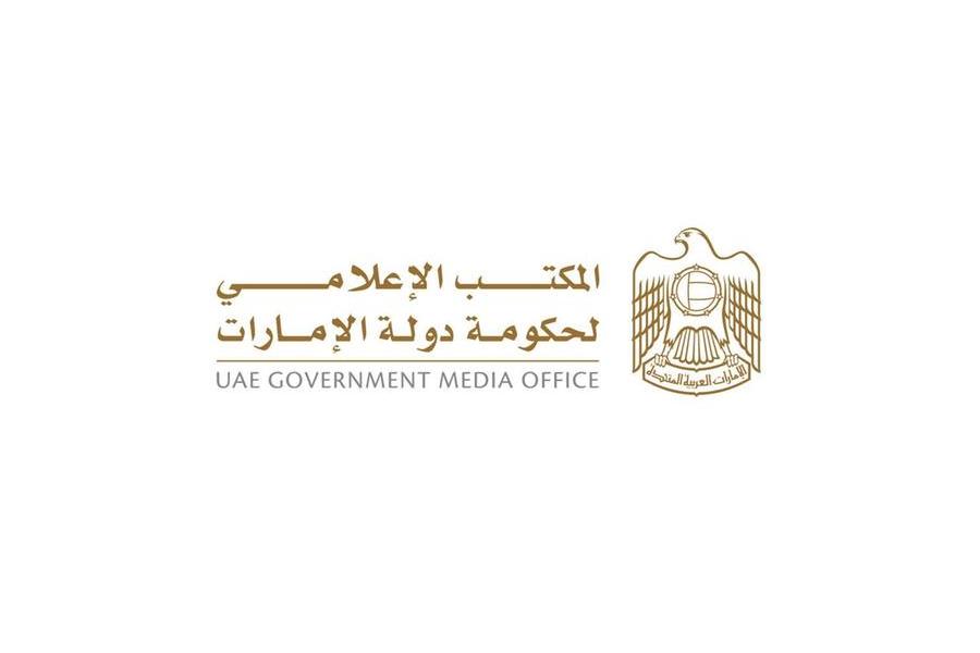 uae-government-media-office-jpg.jpeg