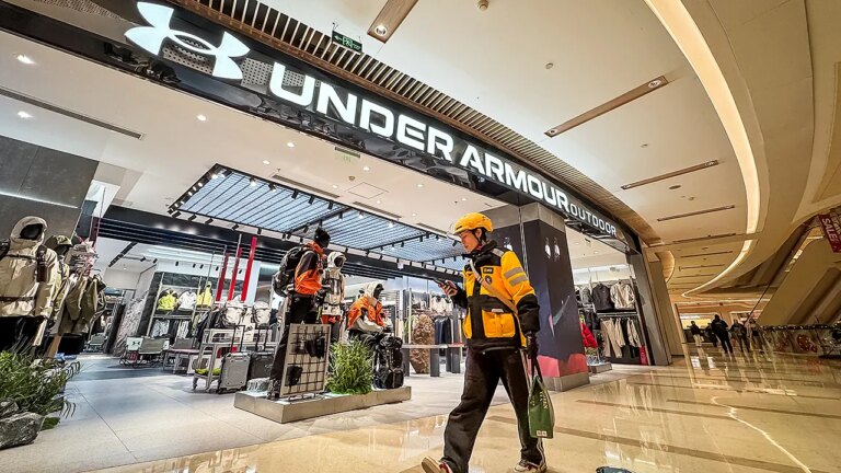 under-armour-apparel-store.jpg