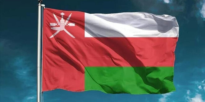 سلطنة-عمان-660x330-1.jpeg